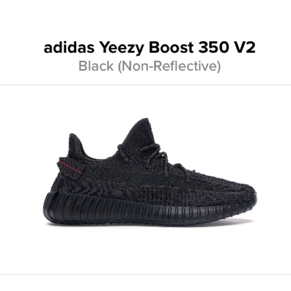Yeezy size 5